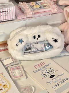 جامدادی پیشی نرمالو
